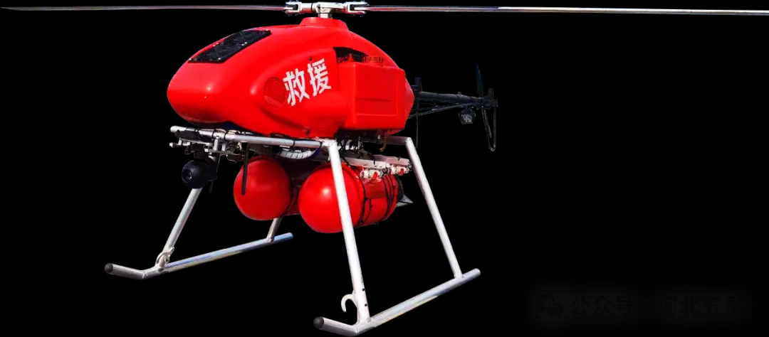 我國(guó)應(yīng)急救援、防汛救災(zāi)“戰(zhàn)斗力爆表”的高新裝備—河北五星“瓦爾特·霸王龍”智能無(wú)人應(yīng)急救援系列！